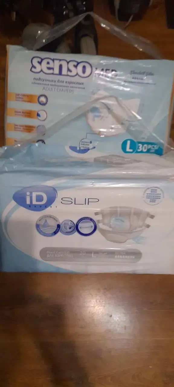 Продам памперсы размер 3 - Гигиена (Товары для детей) в Сургут