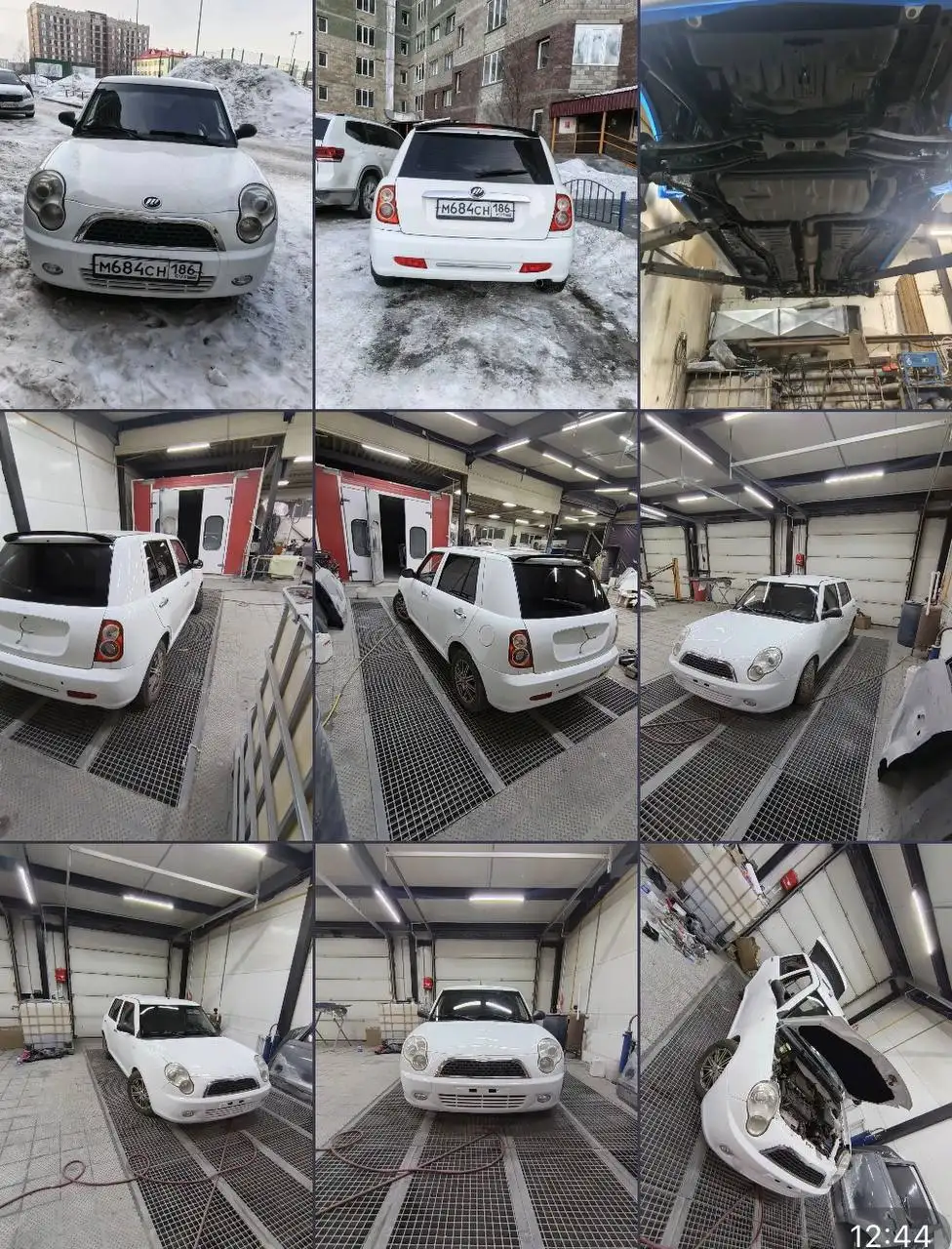 Продажа Lifan Smily - Авто в Сургут