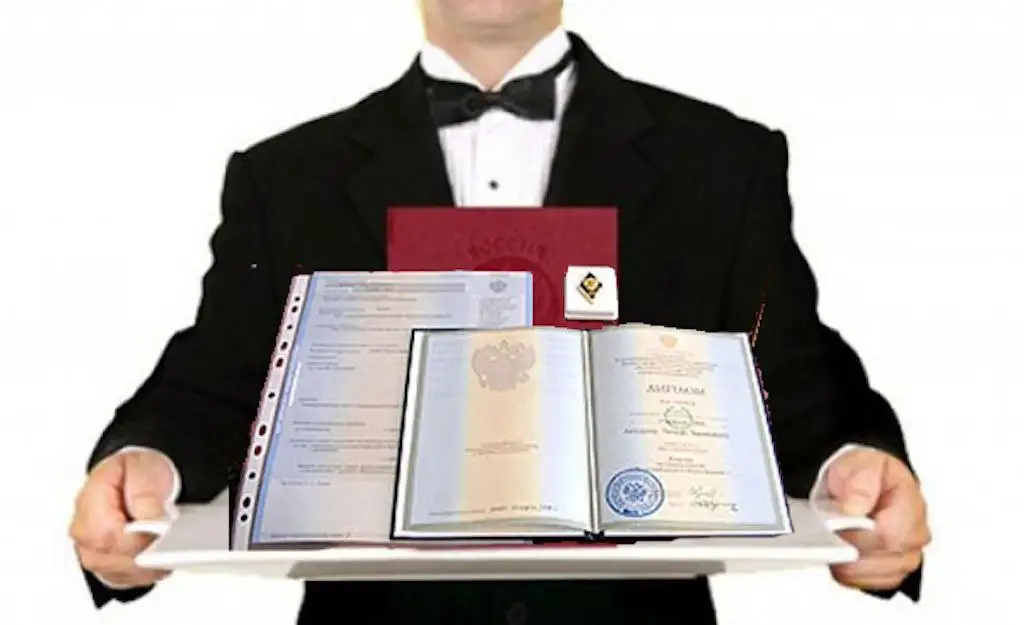 Дипломы и сертификаты по рабочим профессиям от Учебного Центра 'ШАНС' - Образовательные услуги (Услуги) в Нижневартовск