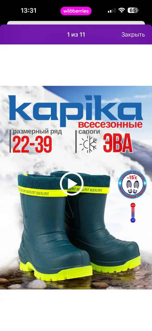 Продам одежду размер 28/29 в отличном состоянии - Одежда в Сургут