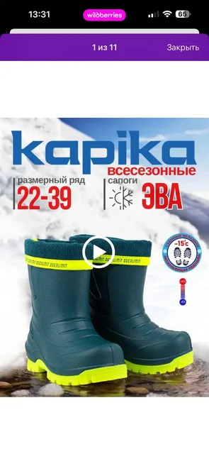 Продам одежду размер 28/29 в отличном состоянии - Женская одежда больших размеров в Сургут