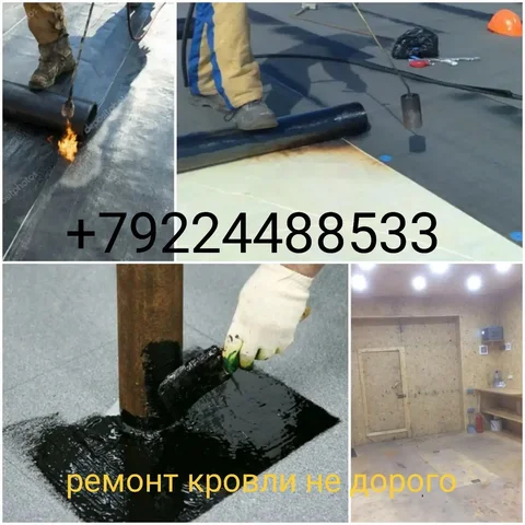 Ремонт кровли гаража материалами Технониколь - Строительство и недвижимость в Сургут