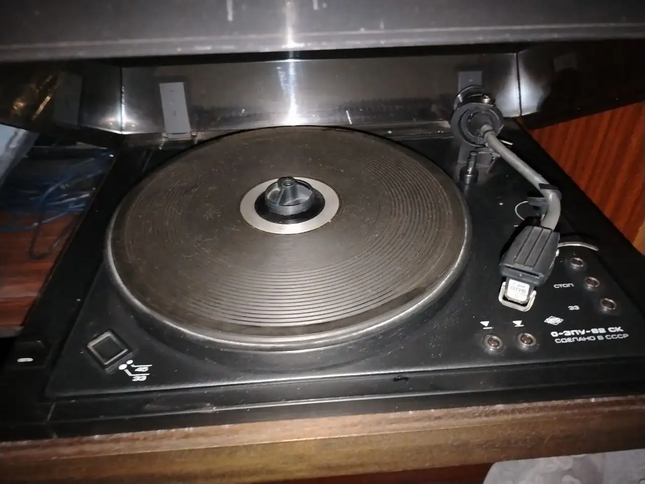 Эксклюзив - Барахолка в Сургут