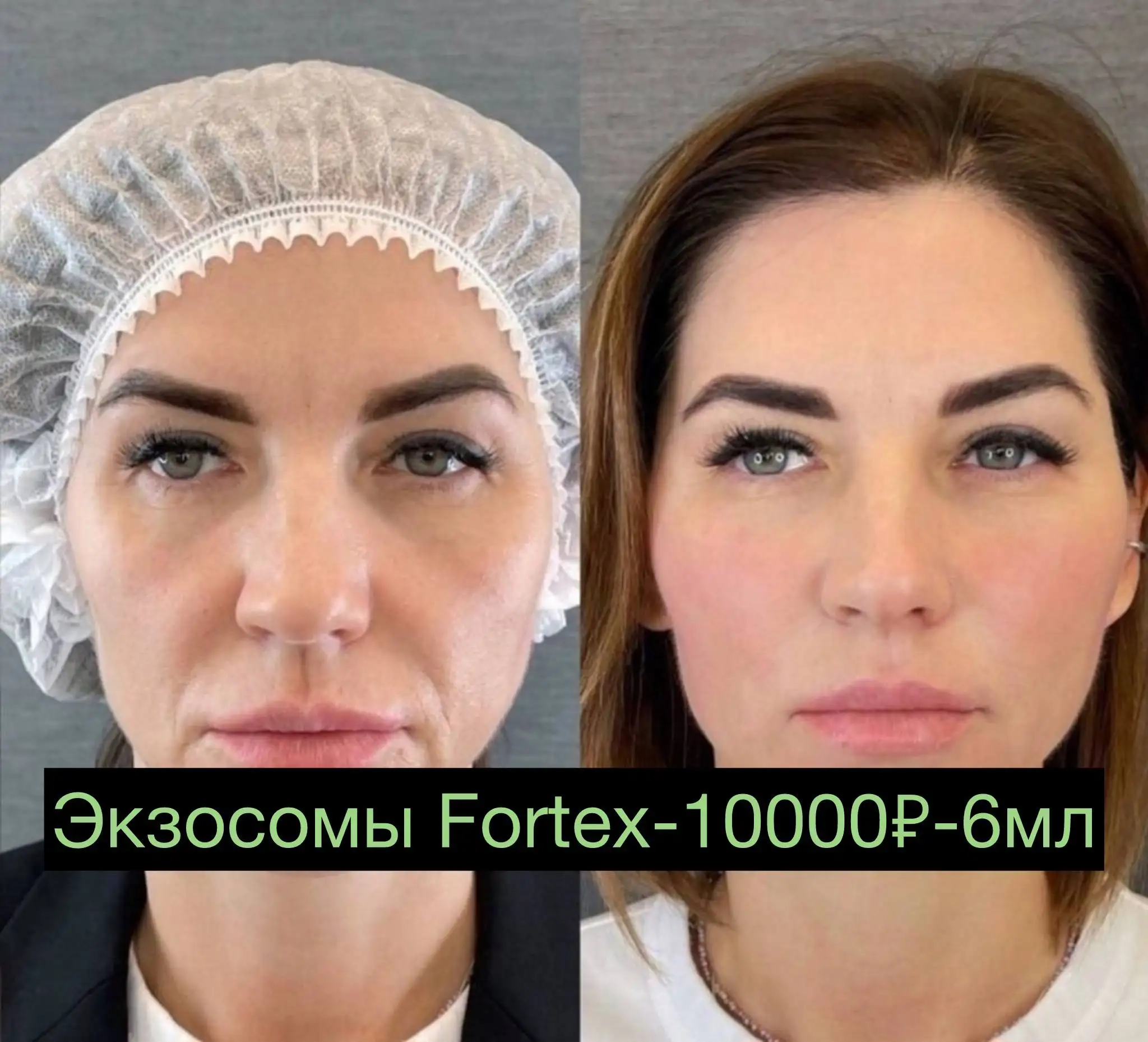 Срочная продажа - Электроника в Сургут