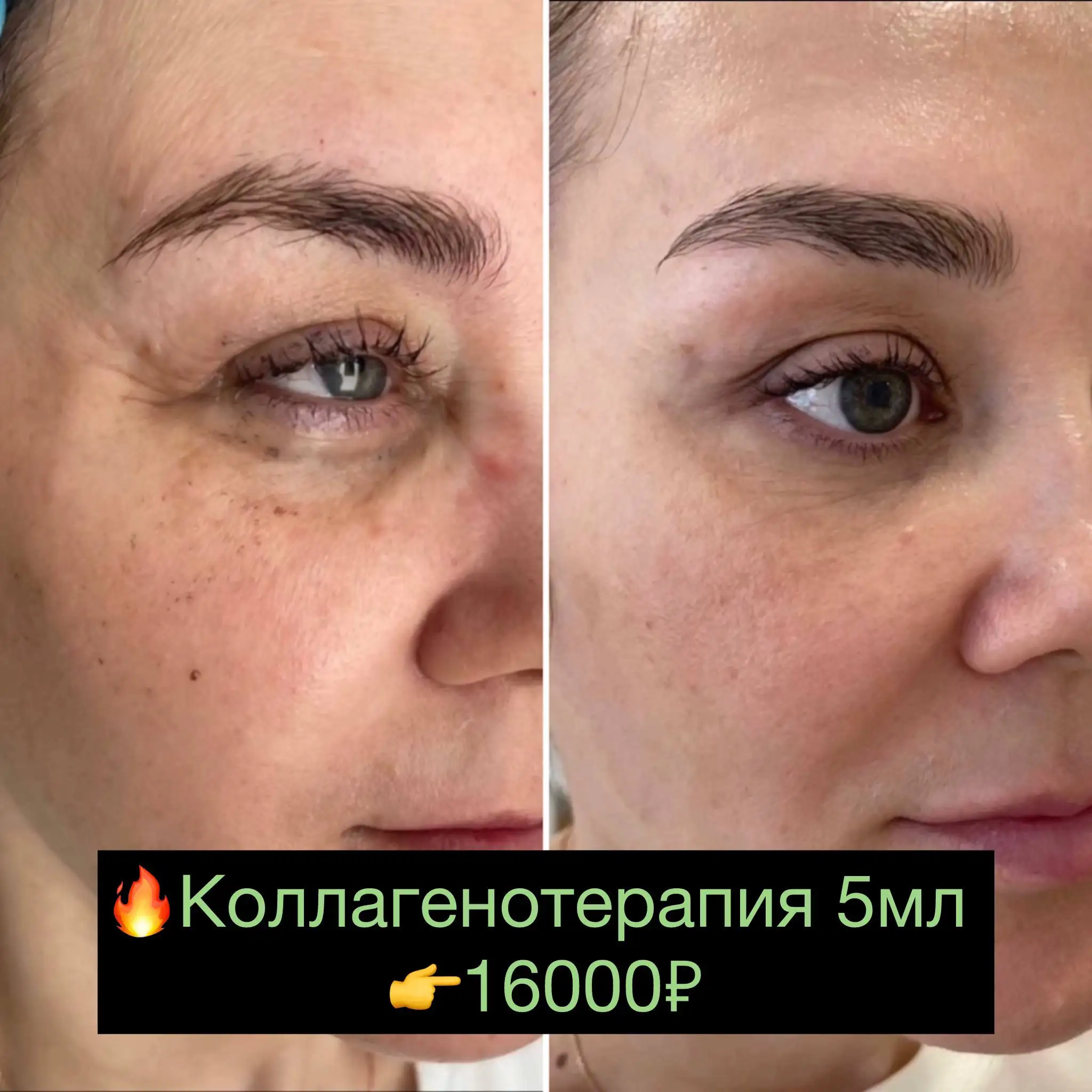 Срочная продажа - Электроника в Сургут