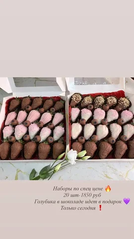 Шкаф - Бытовая техника в Сургут