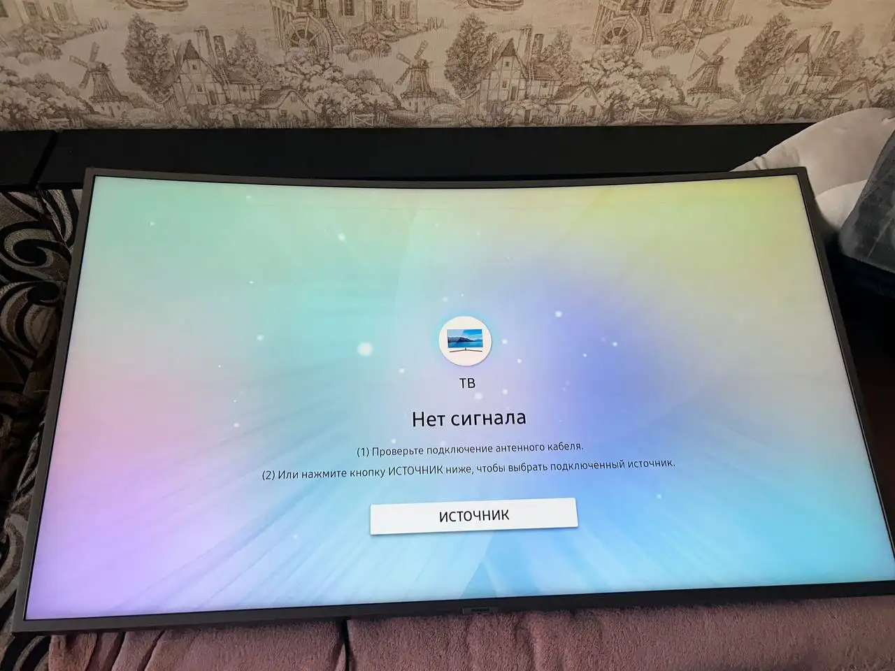 Samsung UE49NU7670U 49" 4K Ultra HD Smart TV - Телевизоры и видеотехника (Электроника) в Сургут