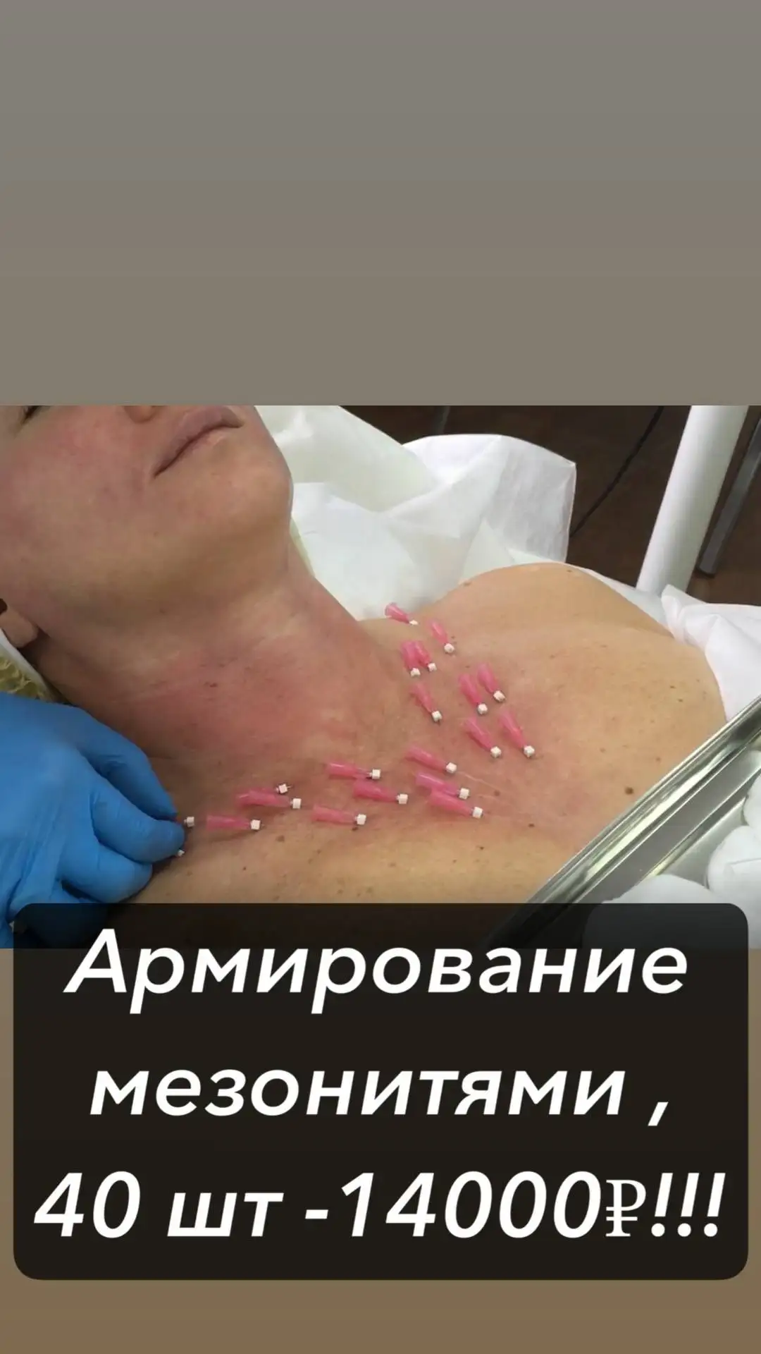 Объявление в Сургуте - Услуги в Сургут
