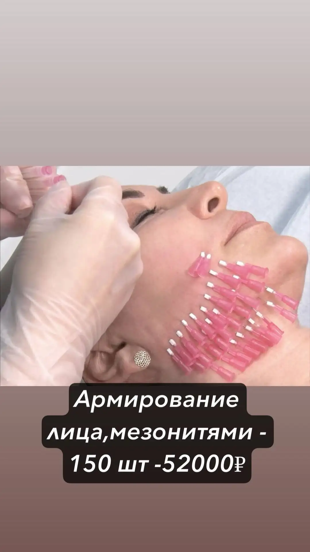 Объявление в Сургуте - Услуги в Сургут