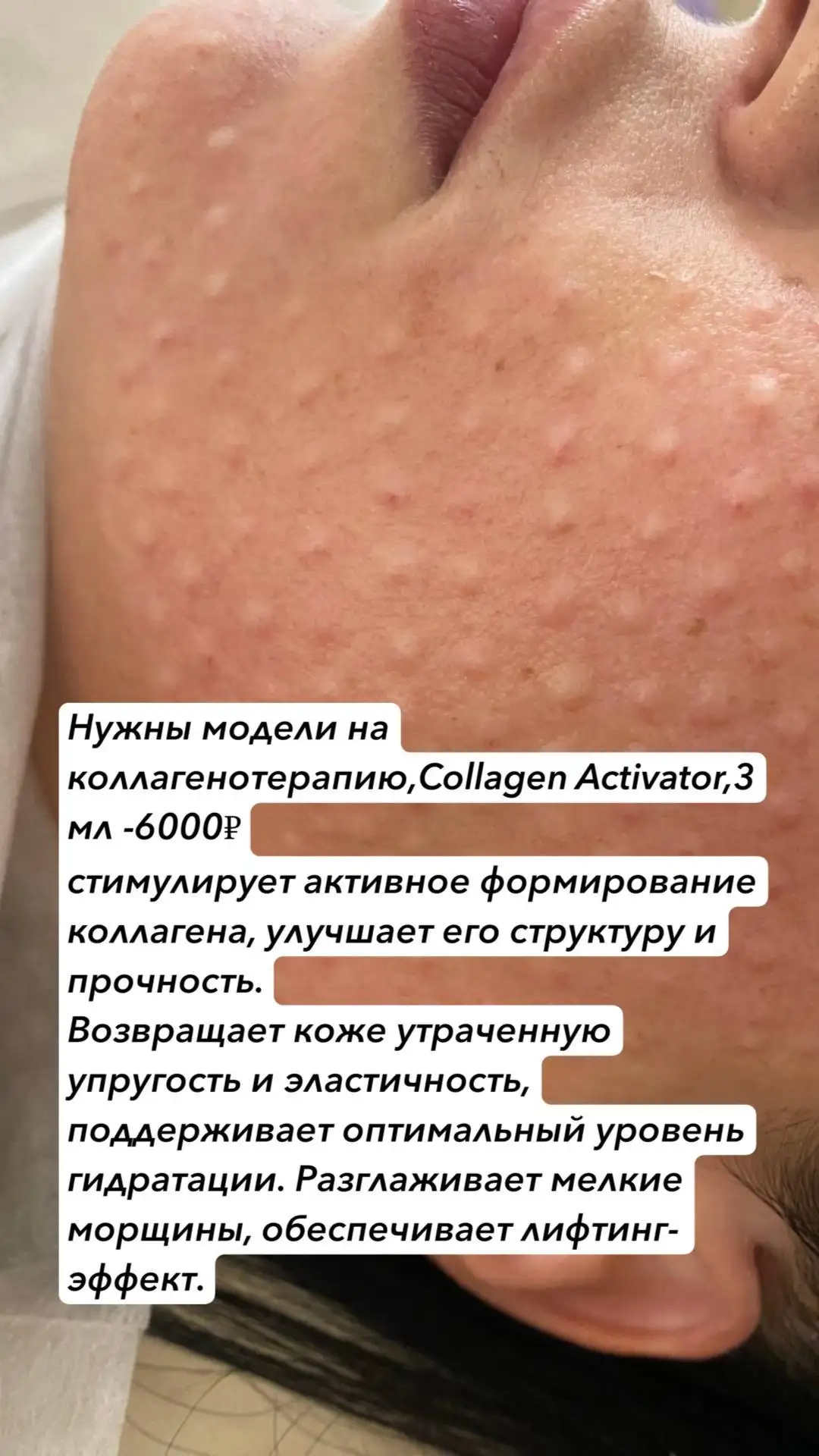 Объявление в Сургуте - Услуги в Сургут