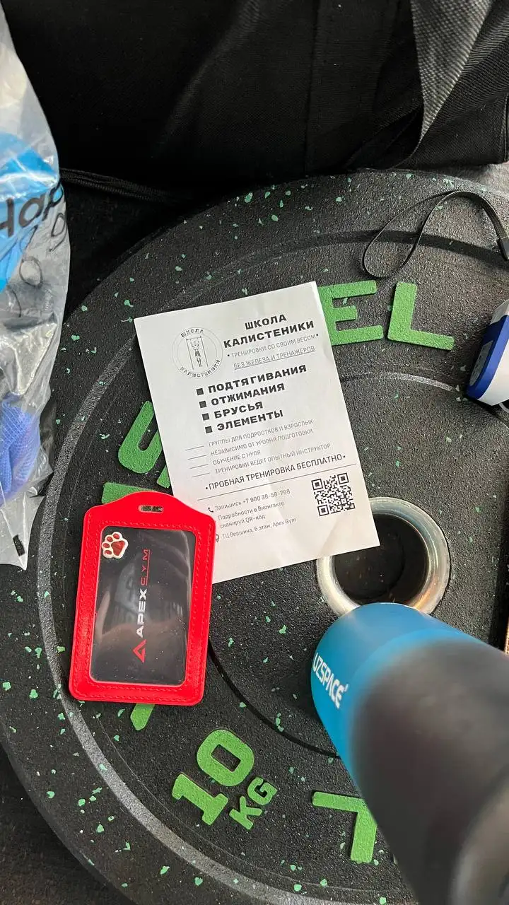 Перфоратор Bosch GBH 2-28 FProfessional - Инструменты (Электроника) в Сургут
