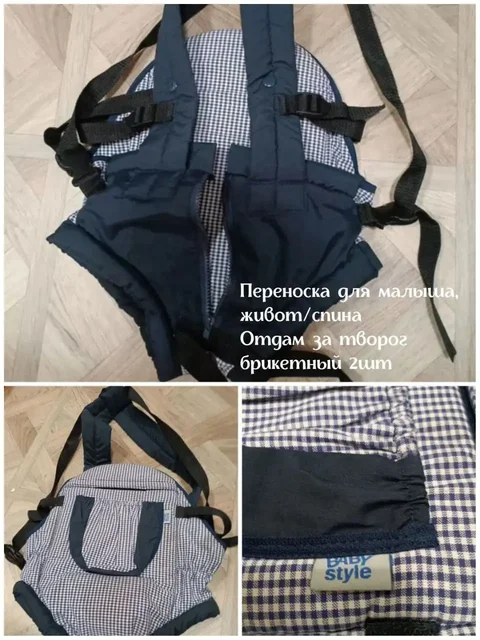 Смарт-часы - Смарт-часы в Сургут