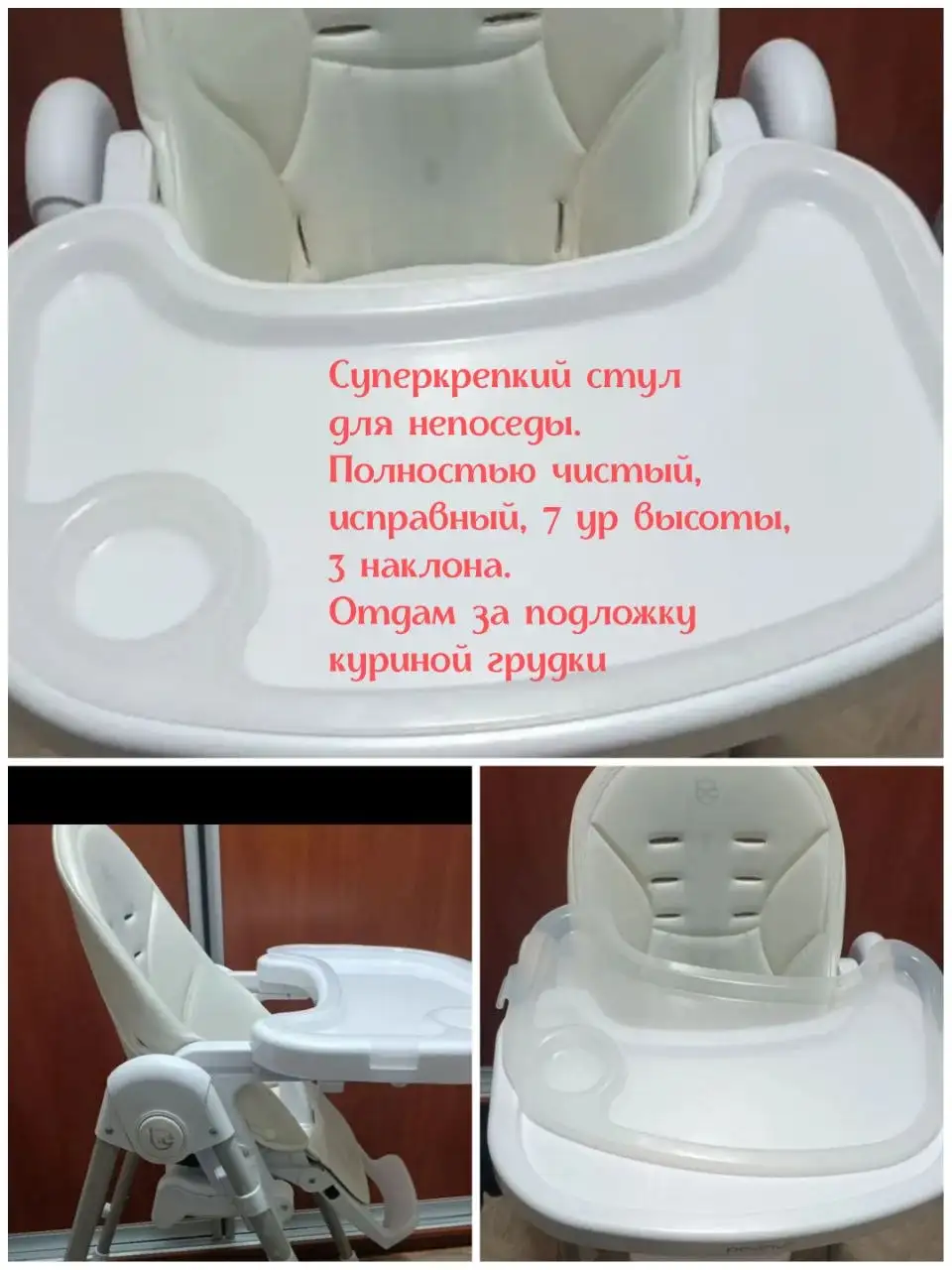 Смарт-часы - Наручные часы и аксессуары (Электроника) в Сургут