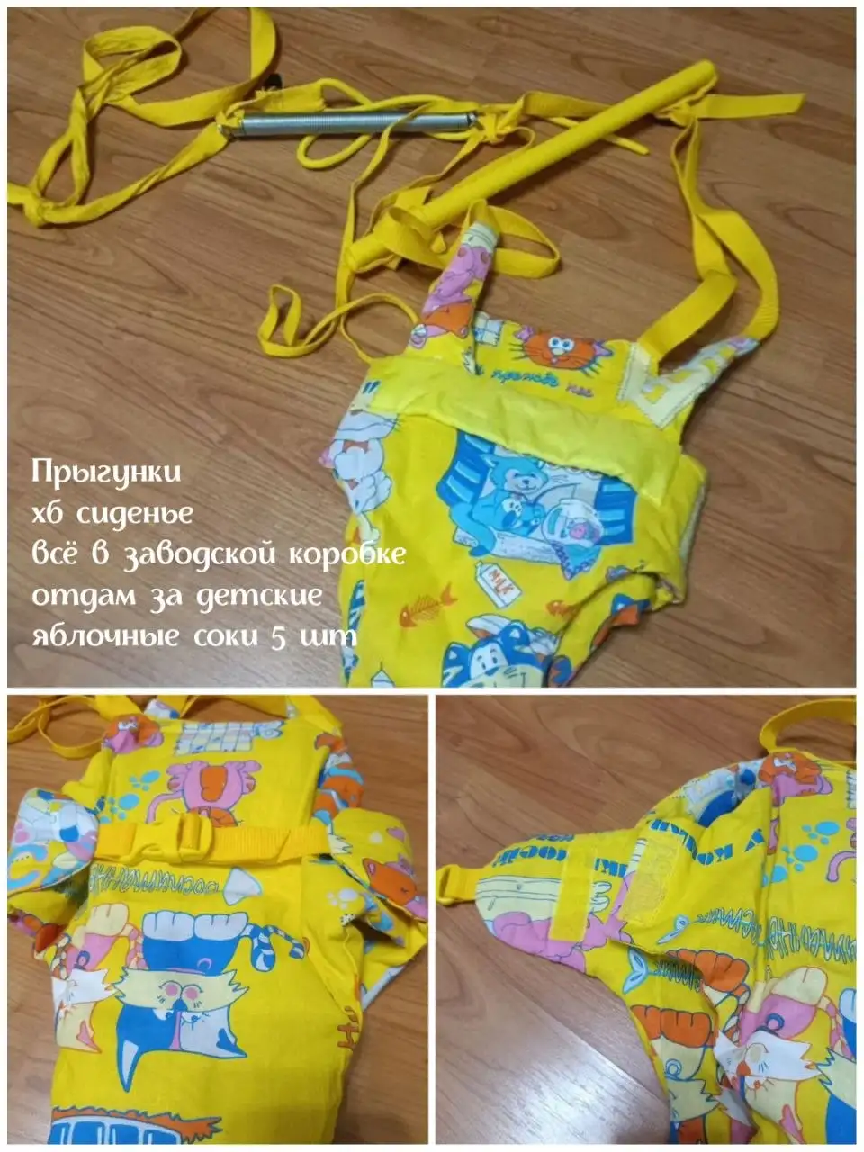 Смарт-часы - Наручные часы и аксессуары (Электроника) в Сургут