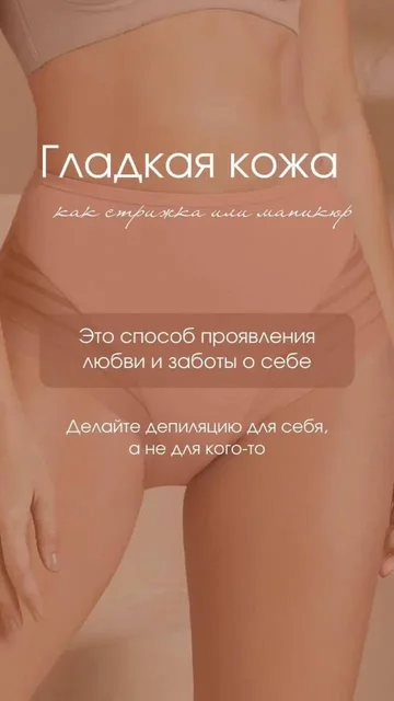 Emporio Armani Яхт-клуб Олимпийские игры Милан-Кортина слеза FQ8239 - Смартфоны в Сургут
