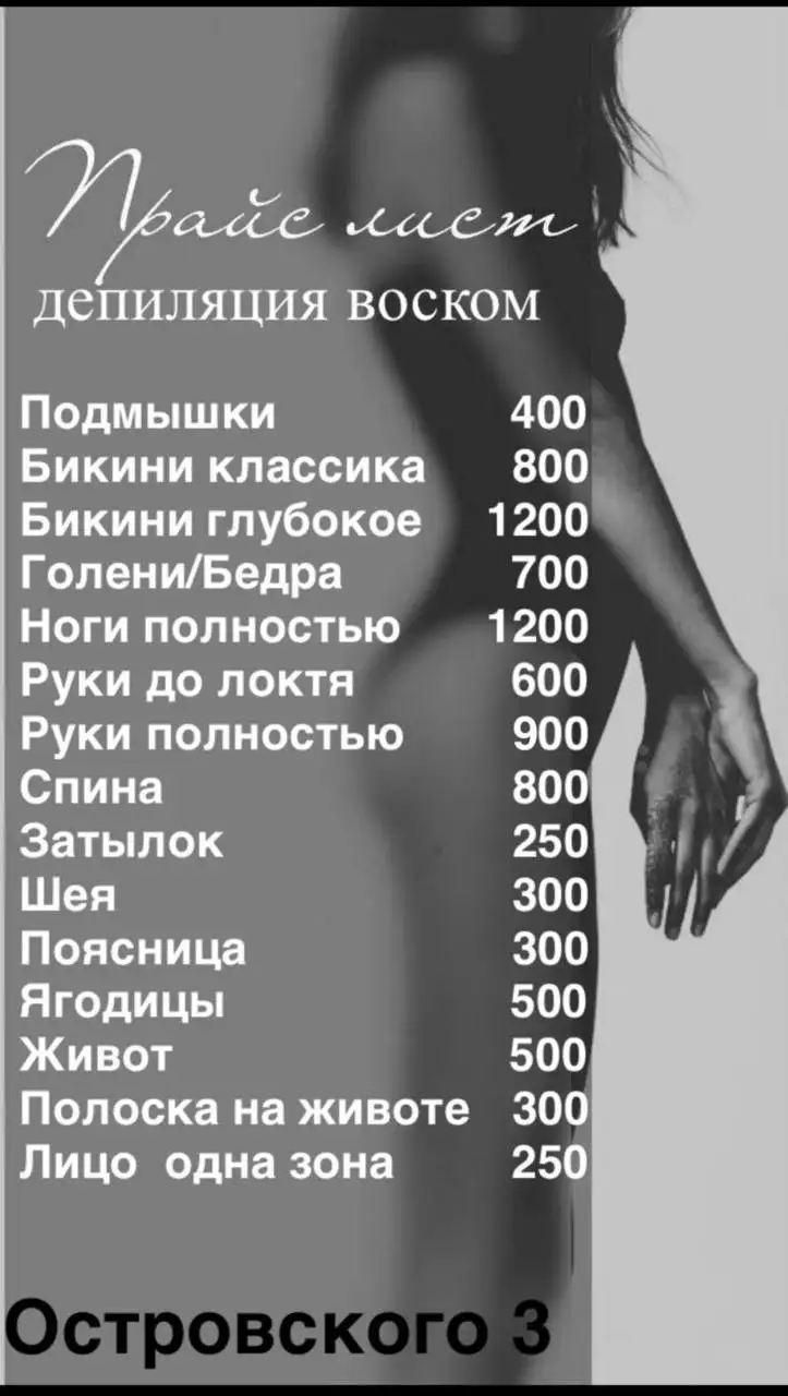 Emporio Armani Яхт-клуб Олимпийские игры Милан-Кортина слеза FQ8239 - Часы (Электроника) в Сургут