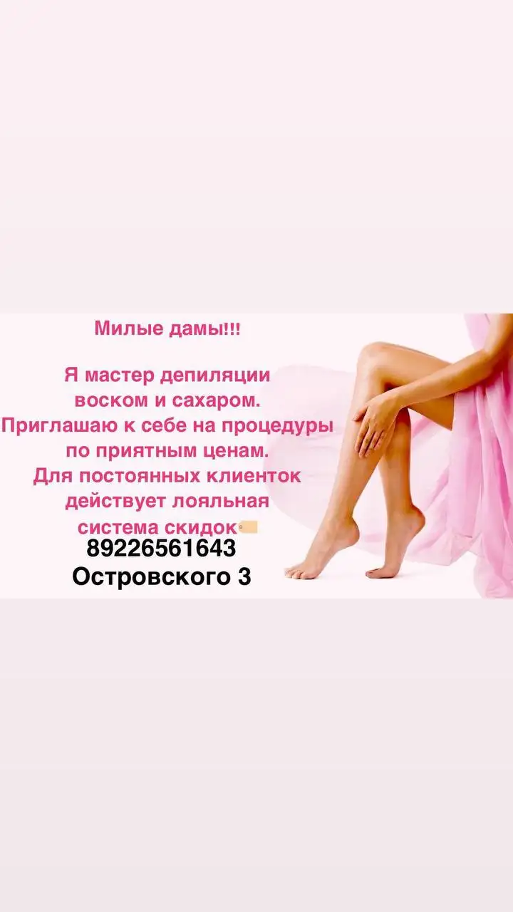 Emporio Armani Яхт-клуб Олимпийские игры Милан-Кортина слеза FQ8239 - Часы (Электроника) в Сургут