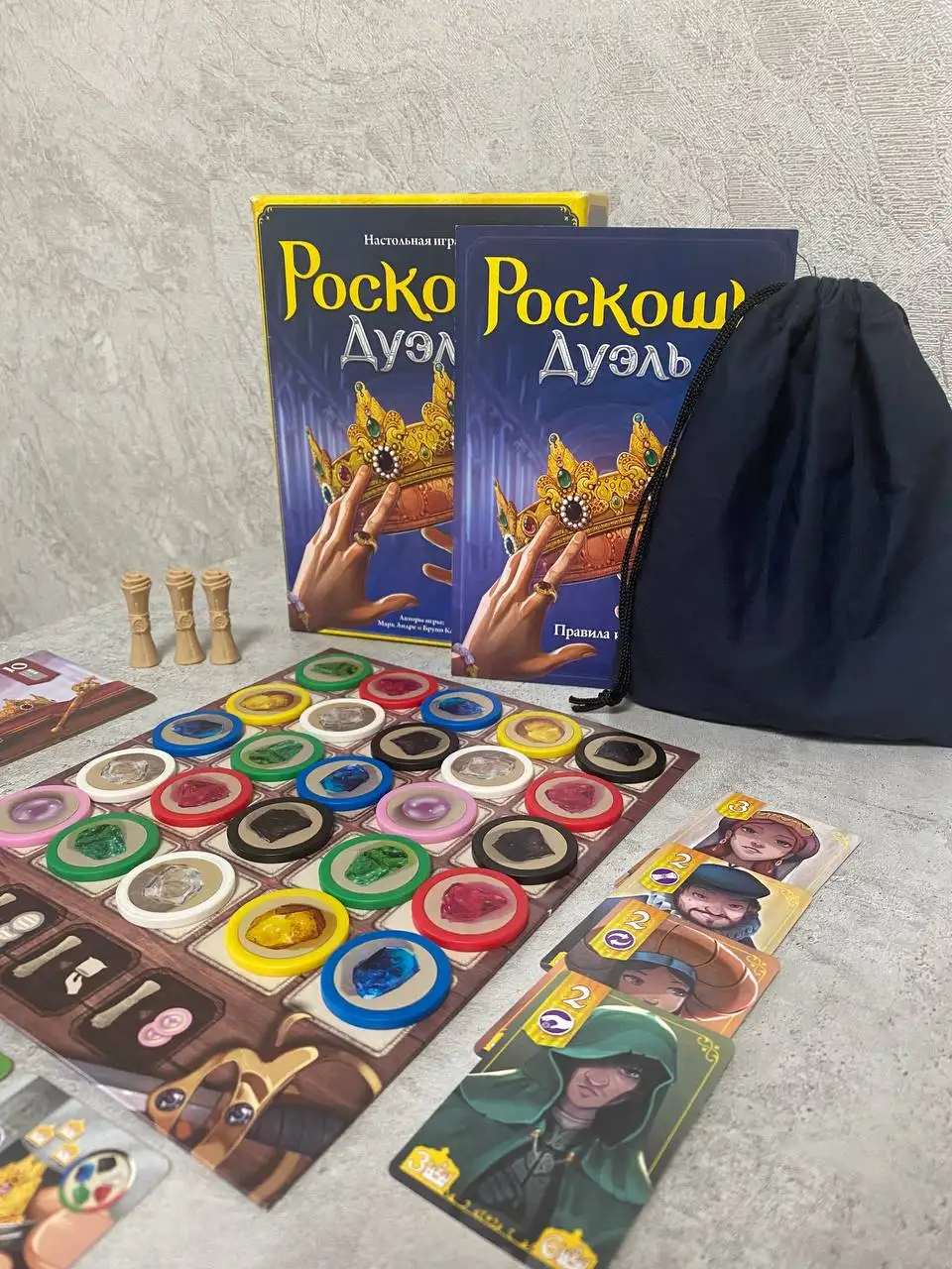 Настольная игра Роскошь Дуэль оригинал - Настольные игры (Хобби и отдых) в Сургут