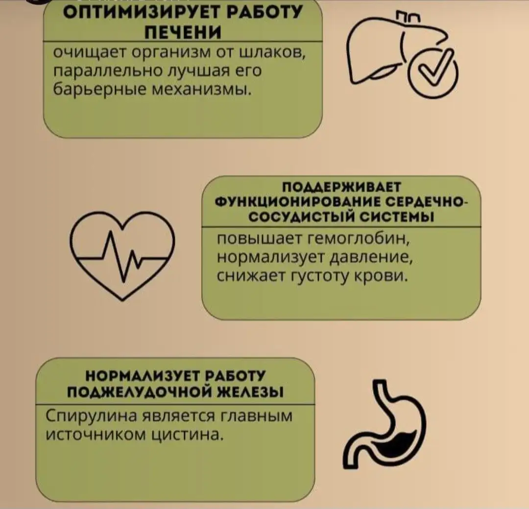 Товар с официального сайта Корея - Барахолка в Сургут