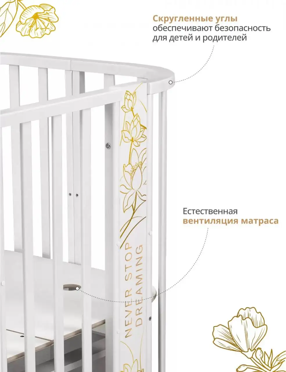 Детская кровать трансформер - Кроватки (Товары для детей) в Сургут