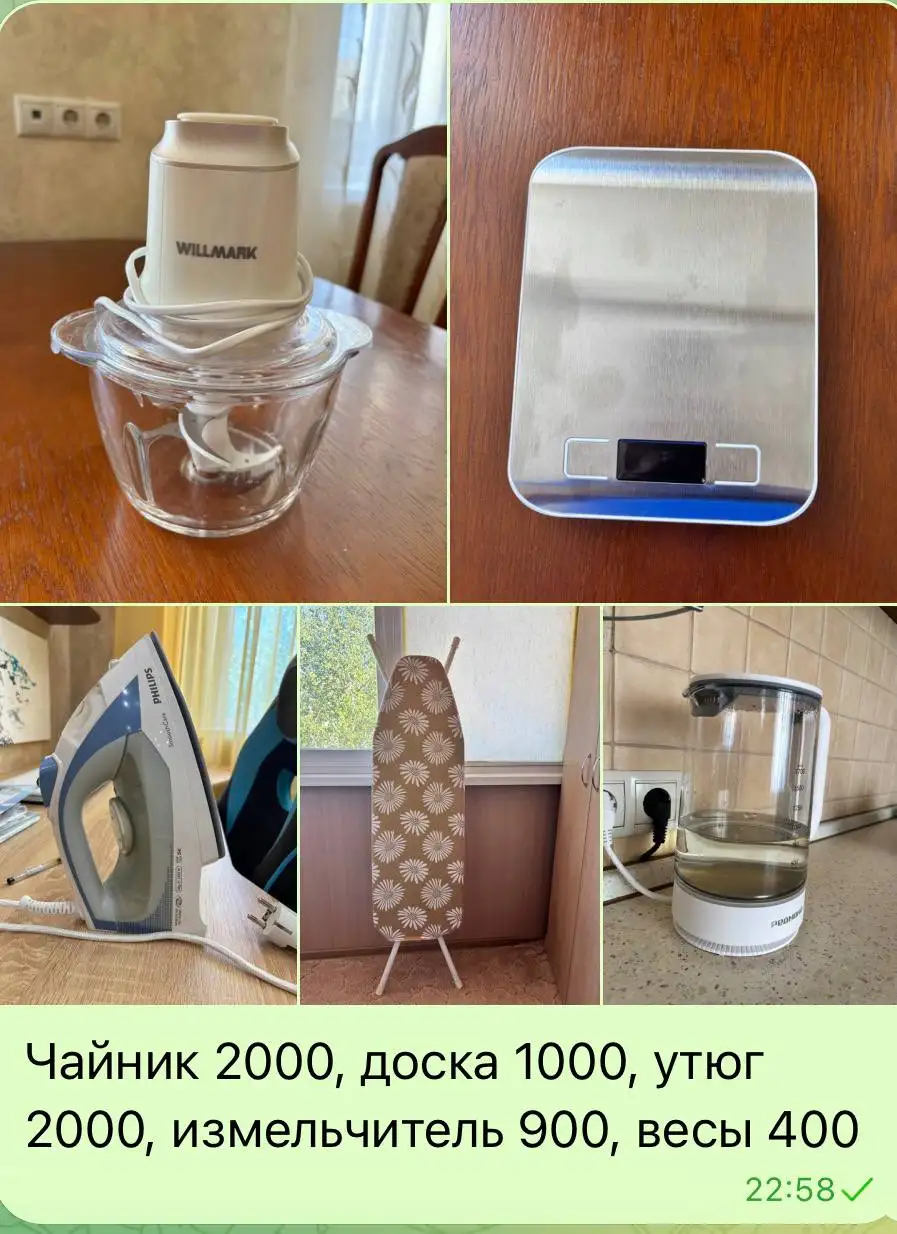 Распродаю в связи с переездом - Барахолка в Сургут