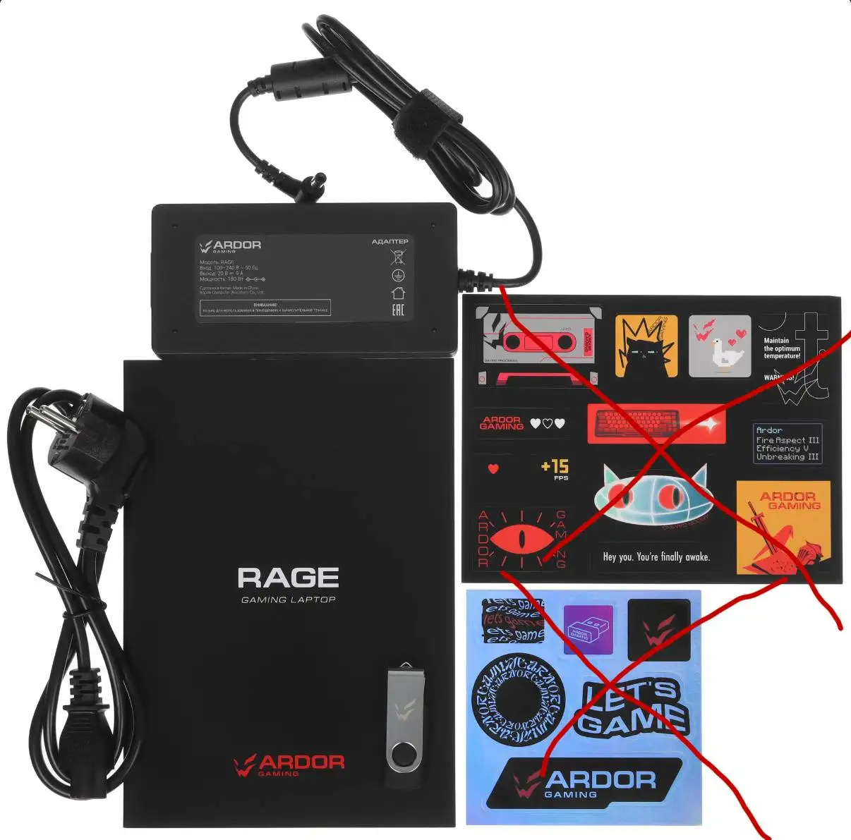 Игровой ноутбук ARDOR Gaming RAGE R17-I7ND4060 - Ноутбуки (Электроника) в Сургут