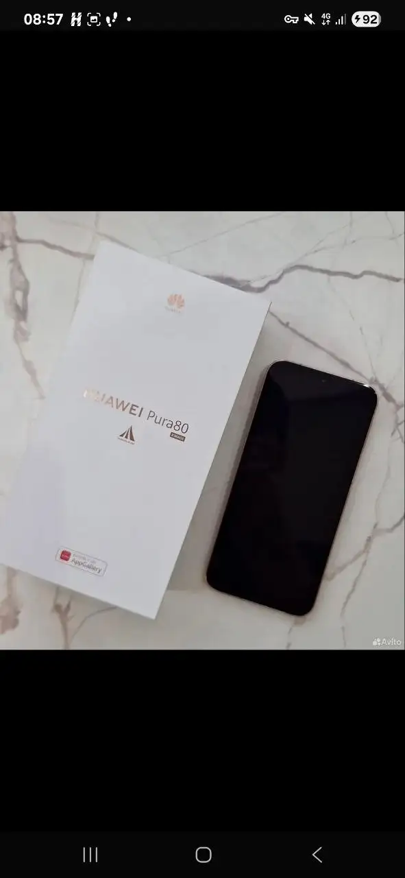 Продам Huawei Pura 80 - Смартфоны (Электроника) в Сургут