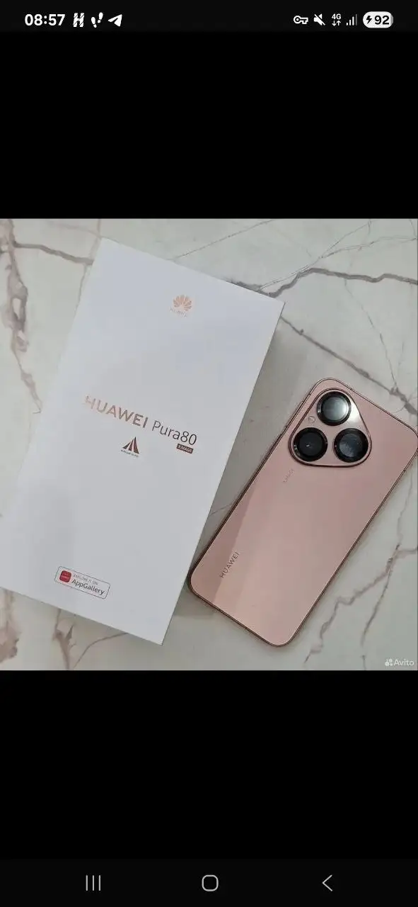 Продам Huawei Pura 80 - Смартфоны (Электроника) в Сургут