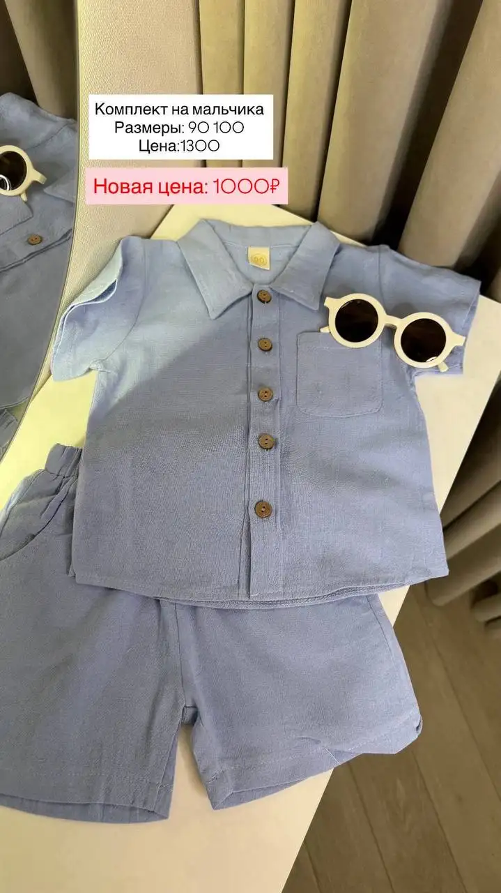 Сдаю комнату ул.Киртбая 18 - Комнаты (Недвижимость) в Сургут