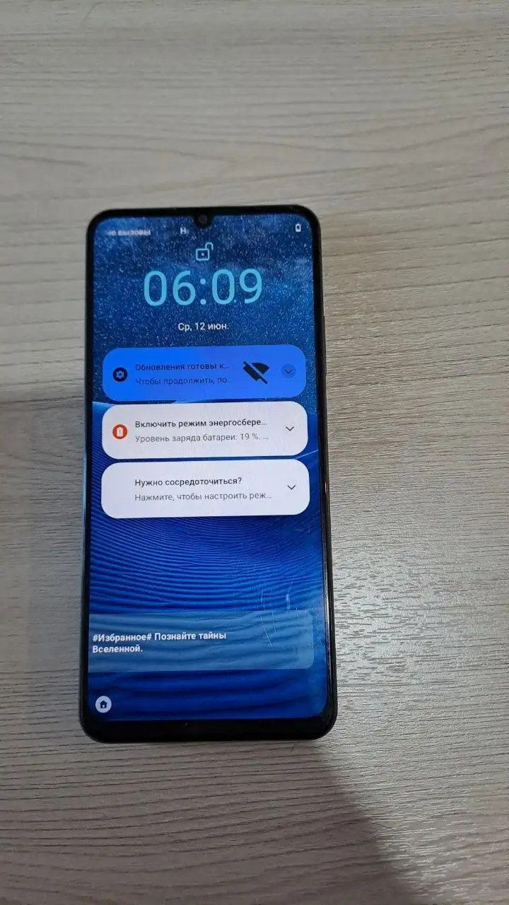 Realme 3834 64ГБ почти новый - Смартфоны (Электроника) в Неизвестно