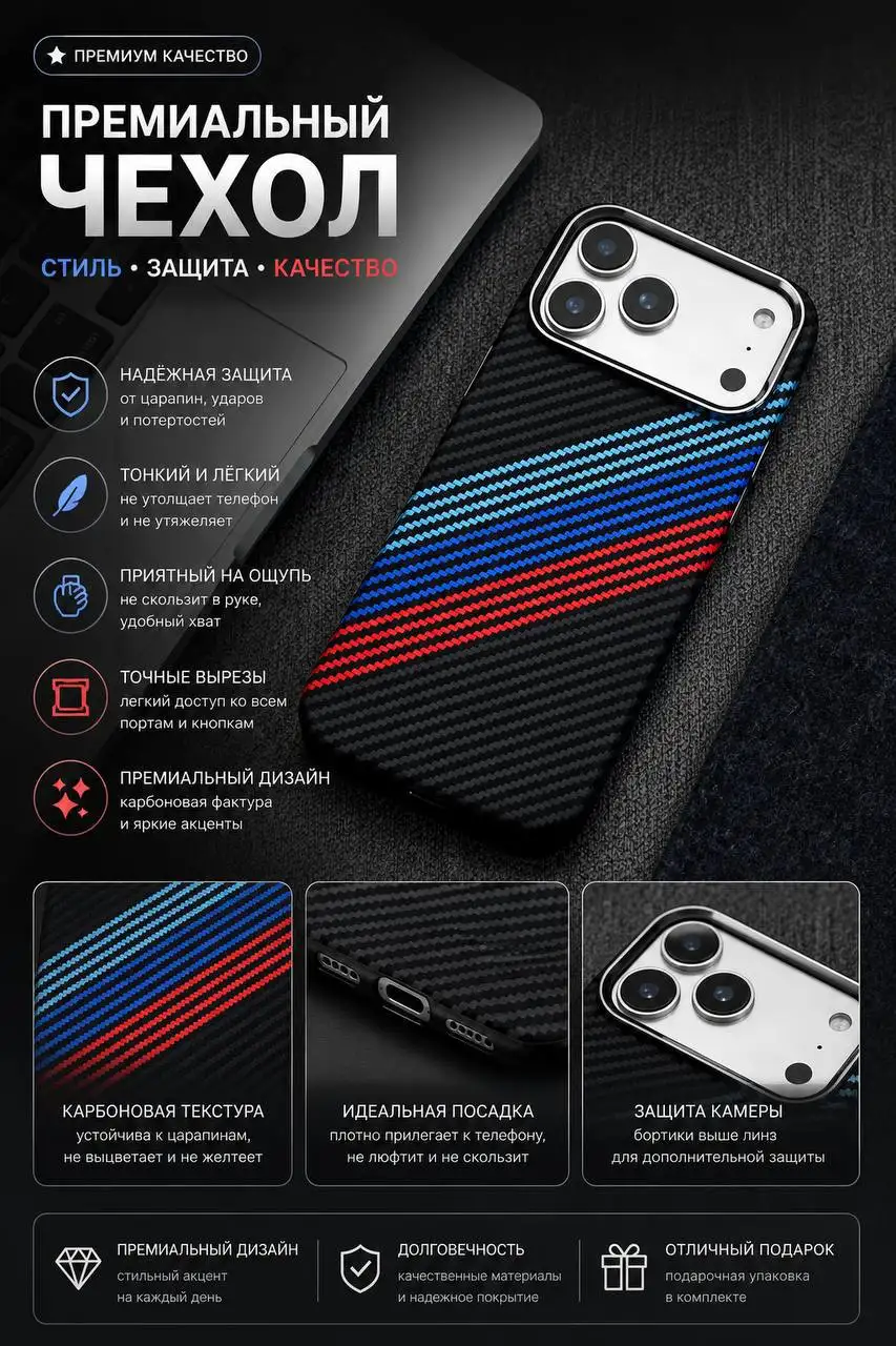 Цена 590 руб, количество ограничено - Барахолка в Сургут