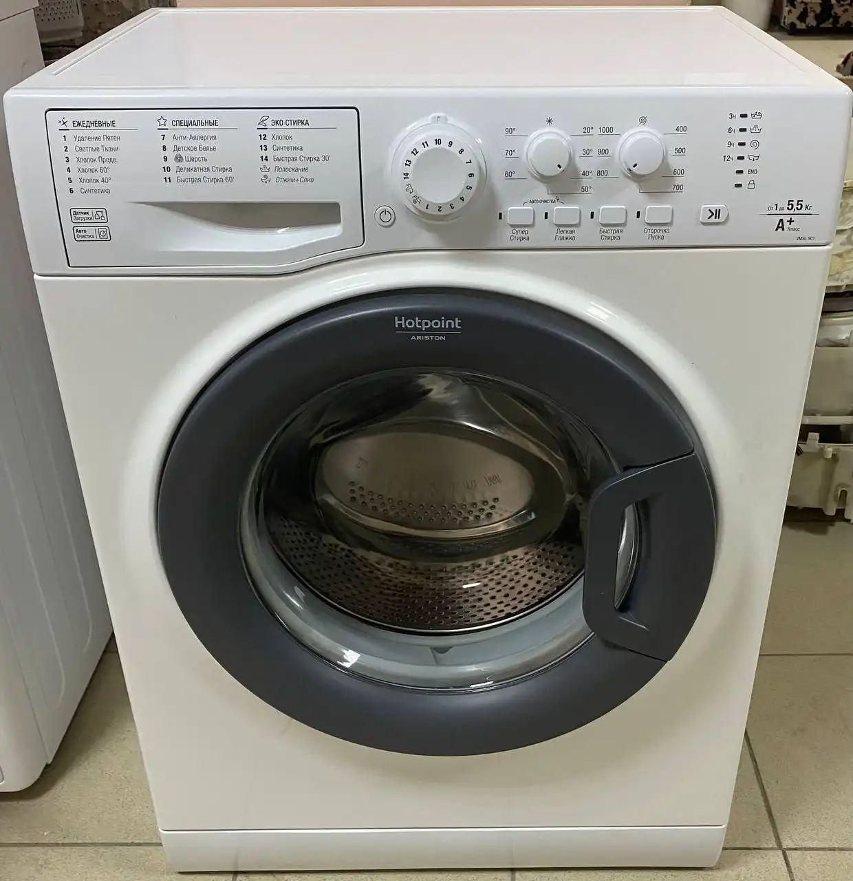 Стиральная машинка Ariston