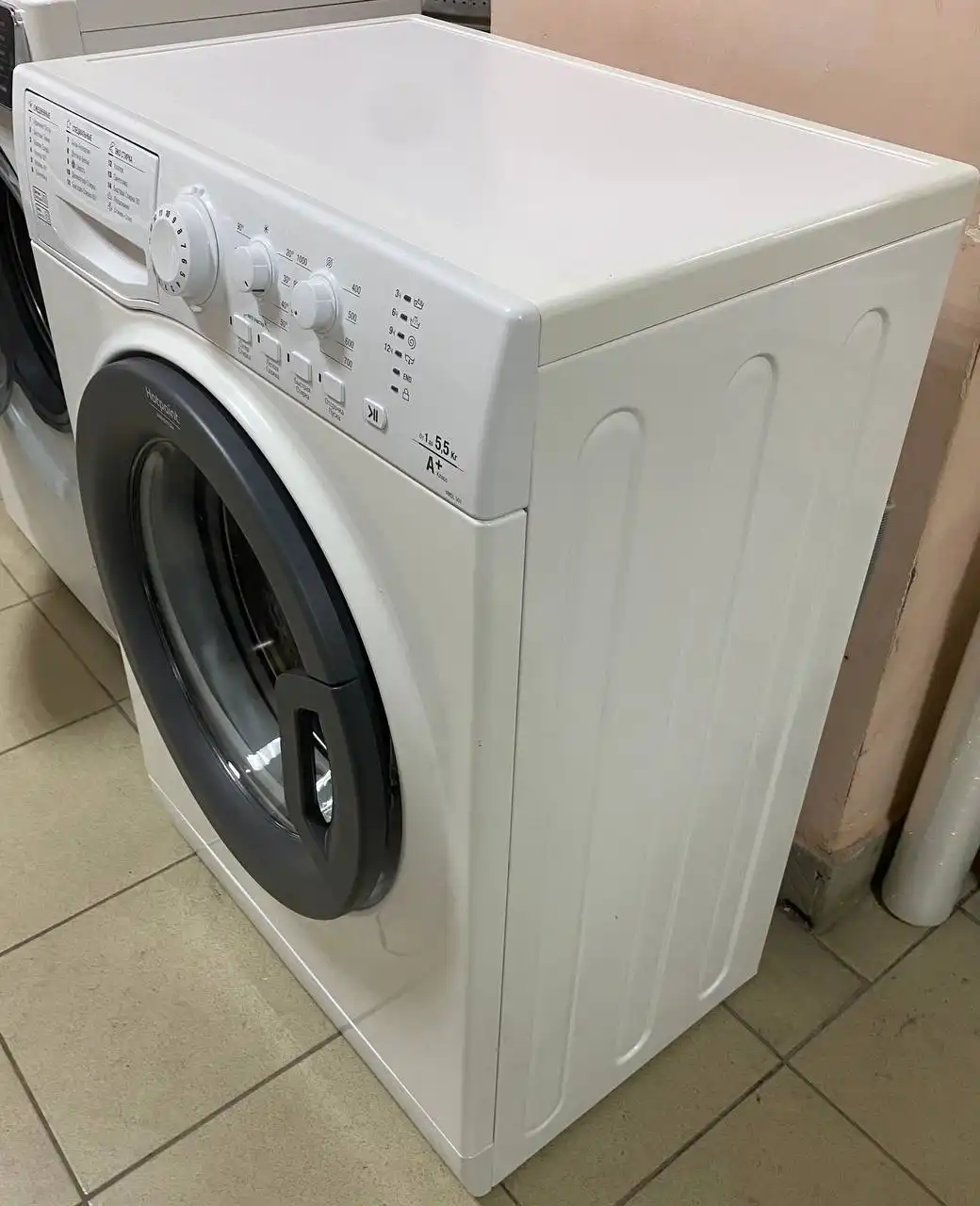 Стиральная машинка Ariston