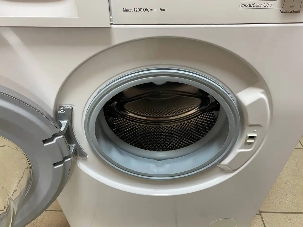 Стиральная машинка Бош