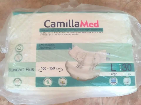 Памперсы для взрослых размер Л - Красота и здоровье в Воронеж