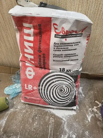 Шпаклёвка финишная не вскрыт мешок - Товары для дома и дачи в Воронеж