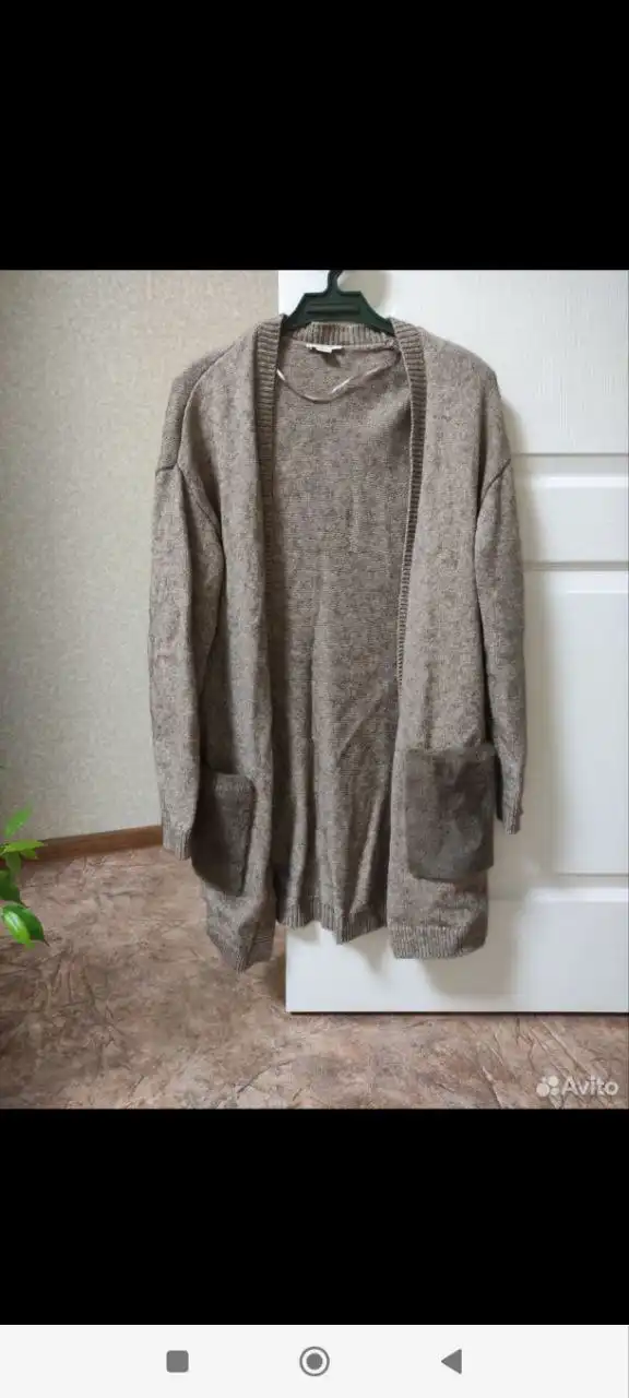 Кардиган размер 44-46