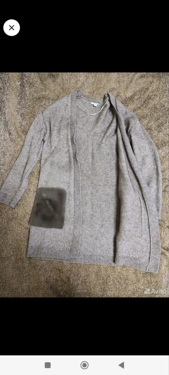 Кардиган размер 44-46