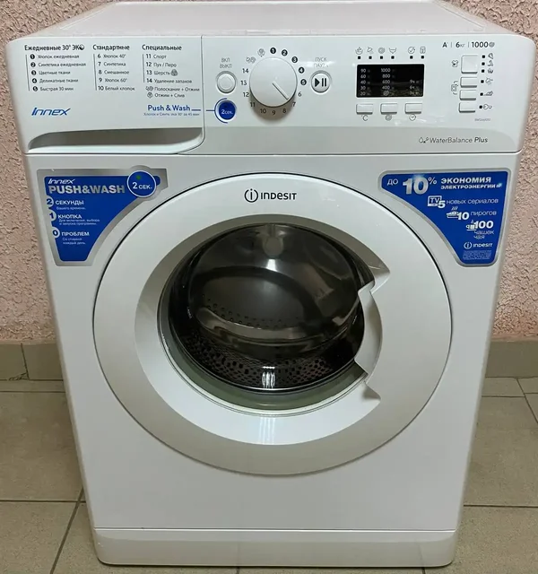 Стиральная машинка Indesit Innex 6 кг - Товары для дома и дачи в Воронеж