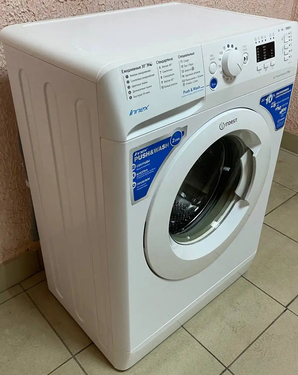 Стиральная машинка Indesit Innex 6 кг