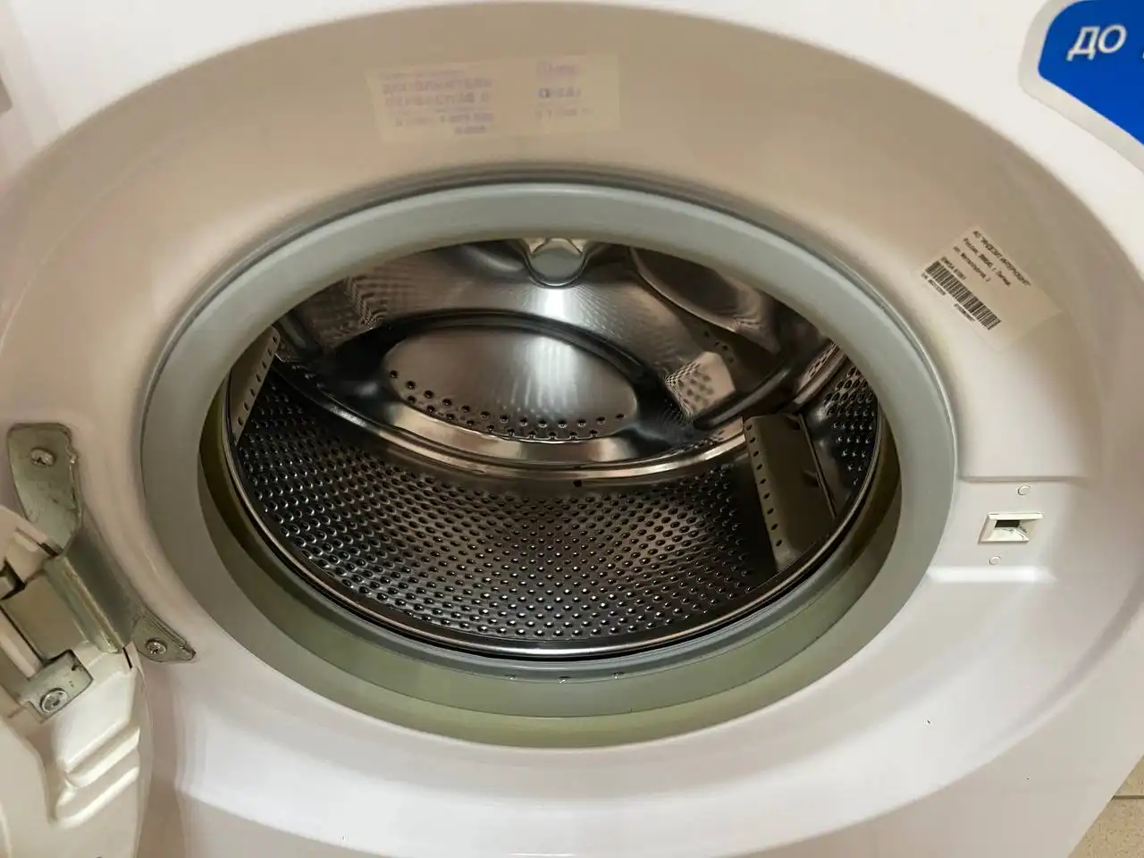 Стиральная машинка Indesit Innex 6 кг