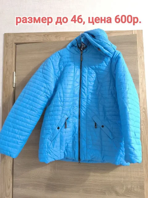 Продажа новых женских угги - Украшения в Воронеж