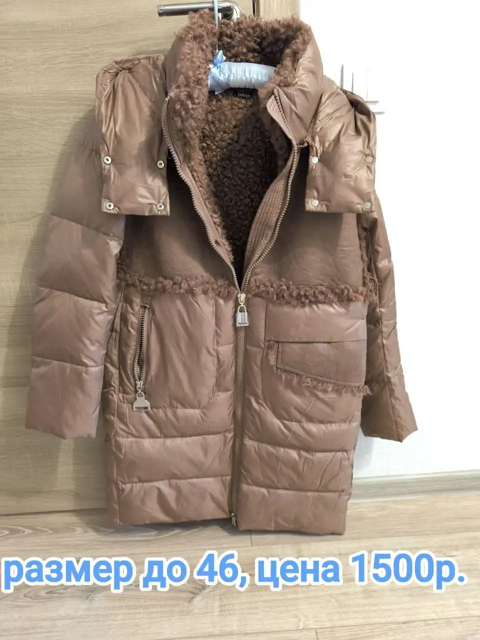 Продажа новых женских угги