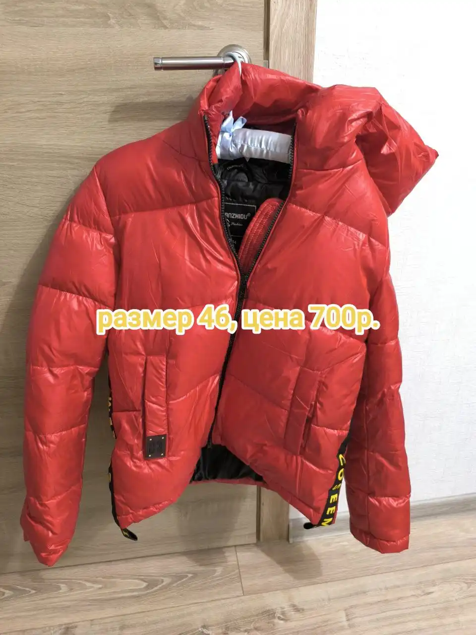 Продажа новых женских угги