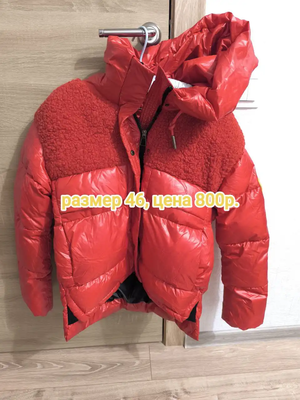 Продажа новых женских угги