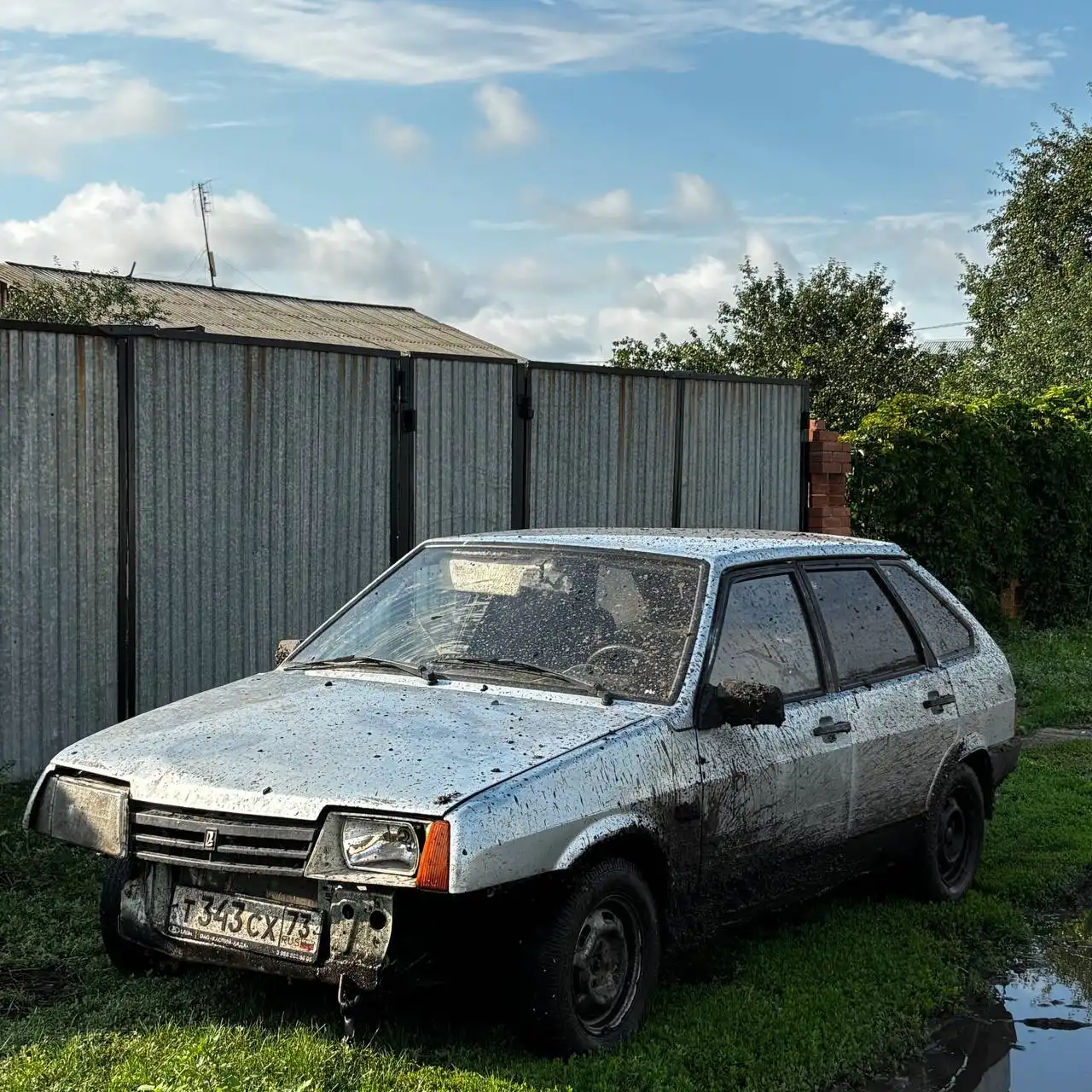 ВАЗ 2109 1997 года