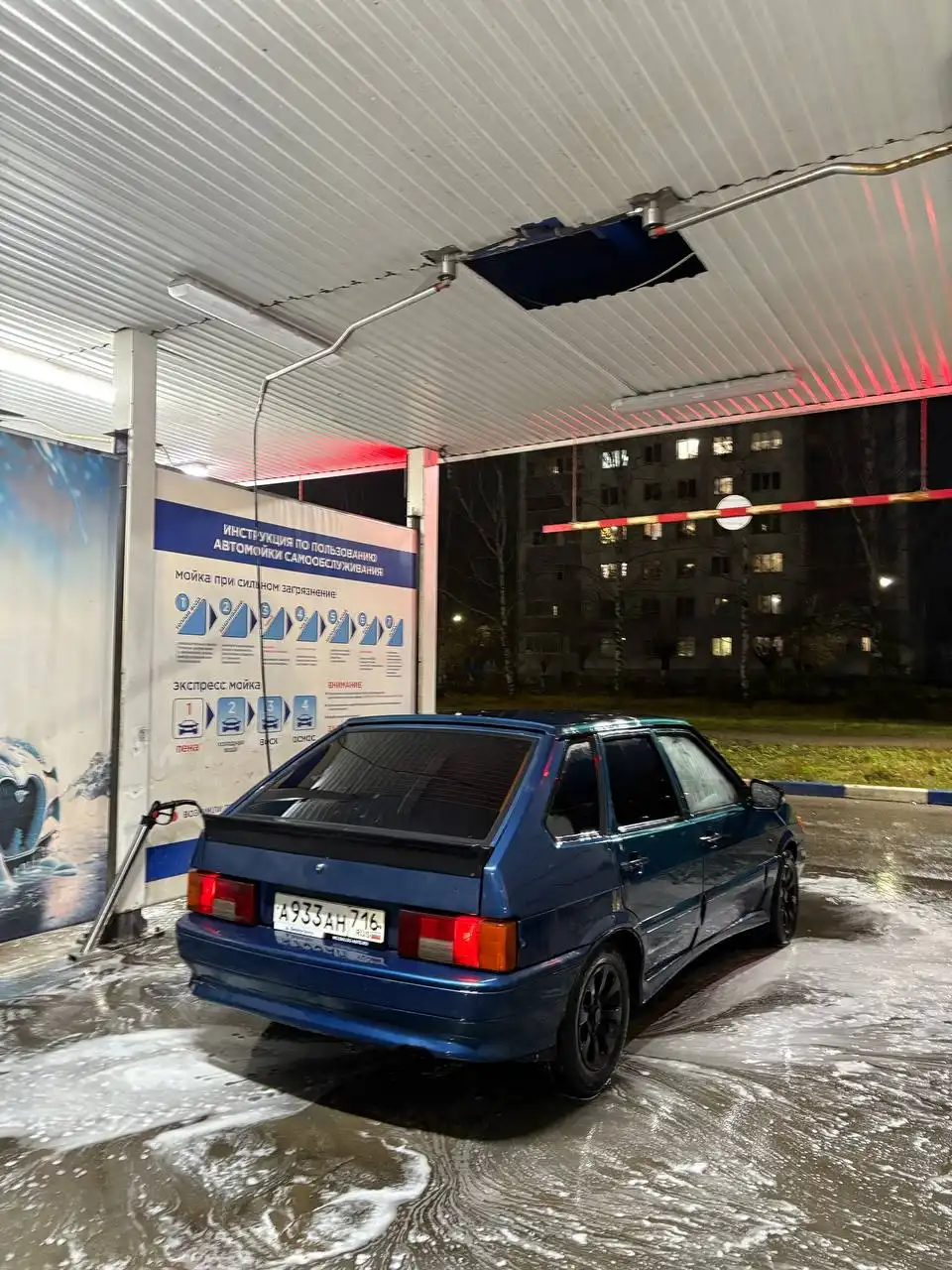 Обмен запчастей для авто