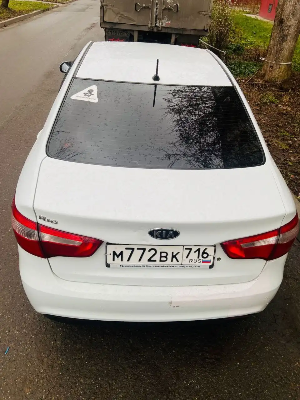 Продажа Киа Рио 2012 года в Казани
