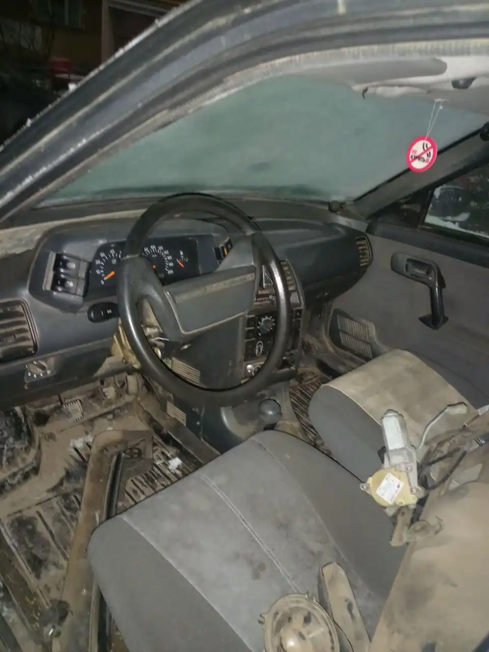 Продажа автомобиля с проблемами двигателя