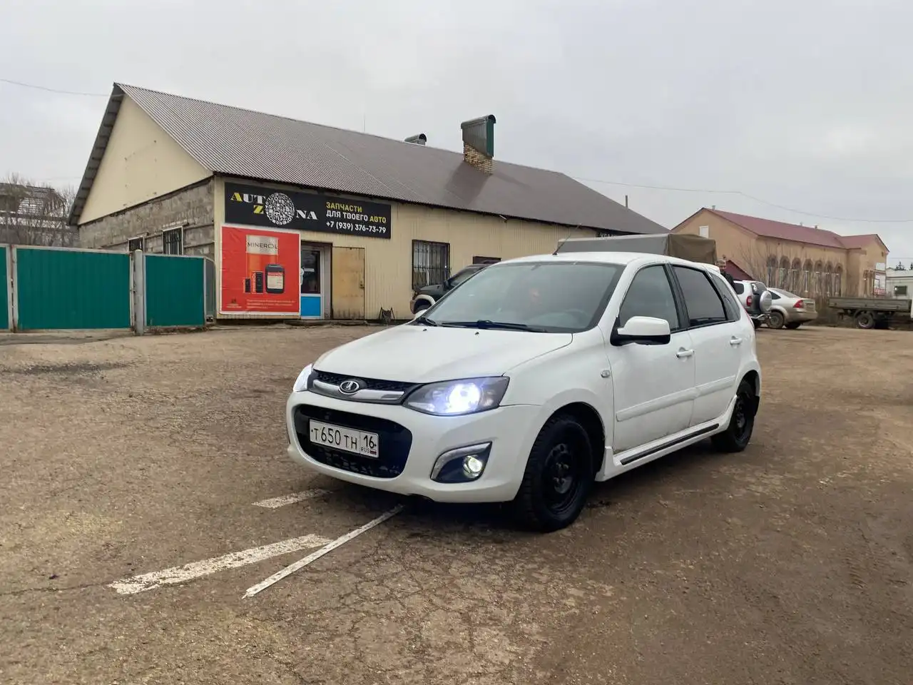 Продам Лада Калина 2 2014 года